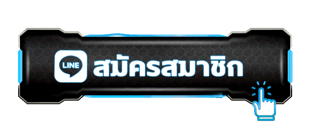 หน้า TEMMAX88 ทางเข้าเล่น ล่าสุดผ่านมือถือ ลิงก์สำรองพร้อมใช้งาน